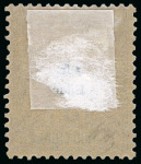 Stamp of Large Lots and Collections French Colonies - Indo-China: 1886 Cochin-China (4), 1888 Annan and Tongking (5), Indochina