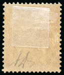 Stamp of Large Lots and Collections French Colonies - Indo-China: 1886 Cochin-China (4), 1888 Annan and Tongking (5), Indochina