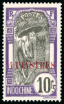 Stamp of Large Lots and Collections French Colonies - Indo-China: 1886 Cochin-China (4), 1888 Annan and Tongking (5), Indochina