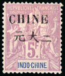 Stamp of Large Lots and Collections French Colonies - China: 1902-4 General issues with