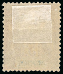 Stamp of Large Lots and Collections French Colonies - China: 1902-4 General issues with