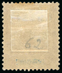 Stamp of Large Lots and Collections French Colonies - China: 1902-4 General issues with