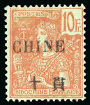Stamp of Large Lots and Collections French Colonies - China: 1902-4 General issues with