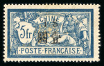Stamp of Large Lots and Collections French Colonies - China: 1902-4 General issues with