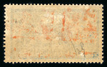 Stamp of Large Lots and Collections French Colonies - China: 1902-4 General issues with