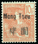 Stamp of Large Lots and Collections French Colonies - China with Canton, Hoikow, Kwangchow, Mengtsz, Pakhoi, Yunnantu.
