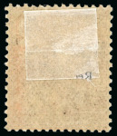 Stamp of Large Lots and Collections French Colonies - China with Canton, Hoikow, Kwangchow, Mengtsz, Pakhoi, Yunnantu.