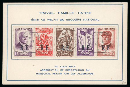 Stamp of France » Libération Neuilly sur Seine (Seine): Bande Travail Famille Patrie,