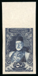 Stamp of Turkey 1916-18 Turkey imperforate proofs, nearly 100 stamps, for 1916-18 diverse pictorial issues