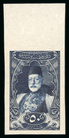 Stamp of Turkey 1916-18 Turkey imperforate proofs, nearly 100 stamps, for 1916-18 diverse pictorial issues