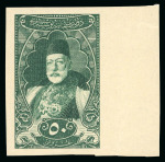 Stamp of Turkey 1916-18 Turkey imperforate proofs, nearly 100 stamps, for 1916-18 diverse pictorial issues