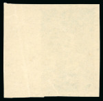 Stamp of Turkey 1916-18 Turkey imperforate proofs, nearly 100 stamps, for 1916-18 diverse pictorial issues