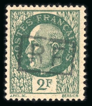 Stamp of France » Libération Poitiers (Vienne): Type Pétain , 2 francs vert, Mayer