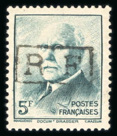 Stamp of France » Libération Poitiers (Vienne): Type Pétain , 5 francs Vert-Bleu,