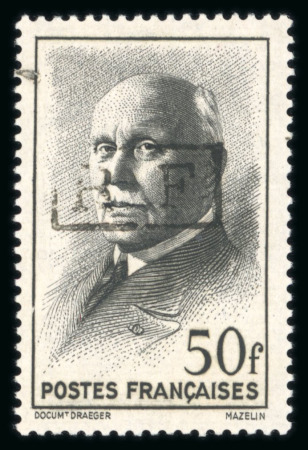 Stamp of France » Libération Poitiers (Vienne): Type Pétain, 50 francs Noir, Mayer