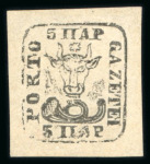 Stamp of Romania » 1858 Moldavian Bull's (21 July) Handstruck at Jassy on wove paper (81pa.) or laid paper (other values). » Reprints Romania 27pa black on yellow-rose, 54pa black on rose-white, 108pa black on rose-white, and 5pa