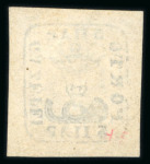 Stamp of Romania » 1858 Moldavian Bull's (21 July) Handstruck at Jassy on wove paper (81pa.) or laid paper (other values). » Reprints Romania 27pa black on yellow-rose, 54pa black on rose-white, 108pa black on rose-white, and 5pa