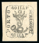 Stamp of Romania » 1858 Moldavian Bull's (21 July) Handstruck at Jassy on wove paper (81pa.) or laid paper (other values). » Reprints Romania 27pa black on yellow-rose, 54pa black on rose-white, 108pa black on rose-white, and 5pa