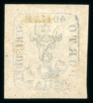Stamp of Romania » 1858 Moldavian Bull's (21 July) Handstruck at Jassy on wove paper (81pa.) or laid paper (other values). » Reprints Romania 27pa black on yellow-rose, 54pa black on rose-white, 108pa black on rose-white, and 5pa