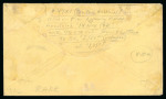 Stamp of United States » Confederate States » Postmasters' Provisionals Confederate postmaster provisionals 1861 Knoxville, TN, 5c brick red