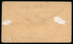 Stamp of United States 1853-86 four postal stationery envelopes, three from Wells Fargo with oval markings in black, blue, and pink
