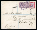 Stamp of Nigerias » Niger Coast Protectorate 1897 (Nov 30) envelope sent registered to England with GB 1881 1d lilac pair and 1890 Jubilee 10d tied by Royal Niger Company Burutu rectangular ds
