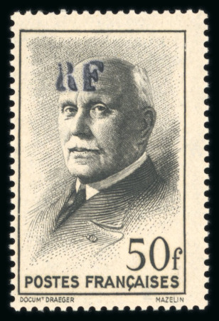 Stamp of France » Libération Tours-Gare (Indre et Loire): Type Pétain, Mayer N°15