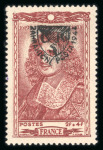 Stamp of France » Libération Vire (Calvados): série Célébrités, Mayer n°20c (Y&T