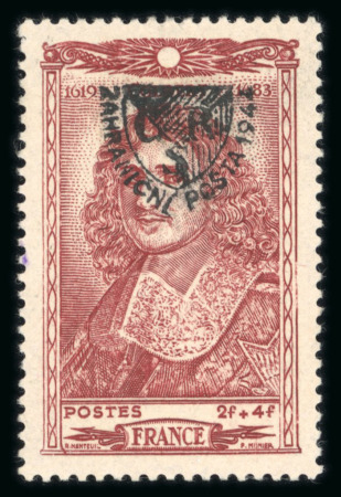 Stamp of France » Libération Vire (Calvados): série Célébrités, Mayer n°20c (Y&T