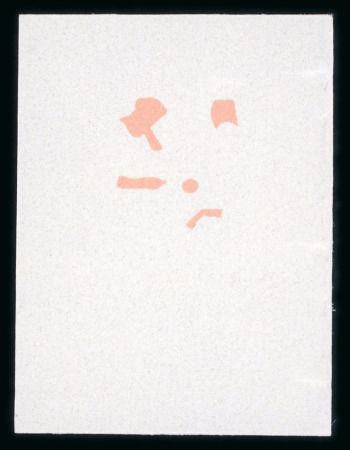 Stamp of Austria » 2nd. Republic 1958 Austria Walter v. d. Vogelweide proofs