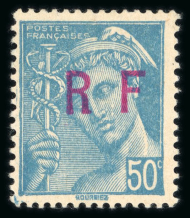 Stamp of France » Libération Niort (Deux Sèvres): Type Mercure, lot de 4 timbres