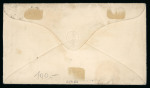 Stamp of United States » Carrier Issues US local post stamps and carriers 1846-60, a very interesting lot of seventeen letters