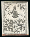 Stamp of Turkey Turkey 1863 1ghr black on gray lilac, third printing on thick paper, extremely fine unused
