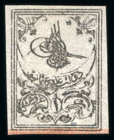 Stamp of Turkey Turkey 1863 1ghr black on gray lilac, third printing on thick paper, extremely fine unused