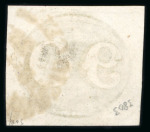 Stamp of Brazil Brazil 1843 90r, a very fine example with razor sharp impression and wide margins