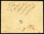 Stamp of Persia » 1876-1896 Nasr ed-Din Shah Issues a letter franked with a single 10ch rose 1891 issue