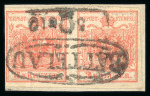 Stamp of Austria » Moravia (Mähren) 1850 Austria Moravia Battelau on 3Kr pair