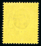 Stamp of Great Britain » 1855-1900 Surface Printed » 1887-1900 Jubilee Issue & 1891 £1 Green 1887-1900 3d Jubilee with inverted watermark, mint