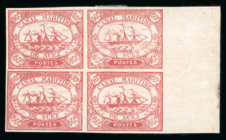 Stamp of Egypt » Suez-Canal Company 1868 40c pink in mint right marginal block of four