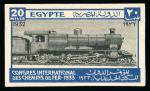 Stamp of Egypt » Commemoratives 1933 Railway Congress set of four imperforate with “Cancelled” on reverse