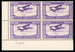 Stamp of Egypt » Airmails 1929 airmail definitive, 27m orange-brown, a very fine corner block of four with corner margin