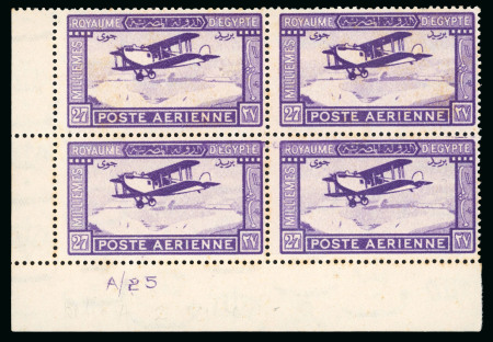 Stamp of Egypt » Airmails 1929 airmail definitive, 27m orange-brown, a very fine corner block of four with corner margin