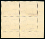 Stamp of Egypt » 1936-1952 King Farouk Definitives  » Issued Stamps 1939 40m sepia, extremely fine corner block of four with full margin and control number A/42