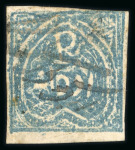 Stamp of Indian States » Jind 1874 1/2a blue with variety "no frame to value" (retouched all over) used