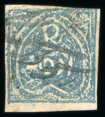 Stamp of Indian States » Jind 1874 1/2a blue with variety "no frame to value" (retouched all over) used