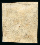 Stamp of Indian States » Jind 1874 1/2a blue with variety "no frame to value" (retouched all over) used