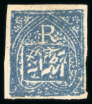 Stamp of Indian States » Jind 1874 8a slate-blue unused