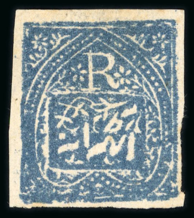 Stamp of Indian States » Jind 1874 8a slate-blue unused