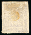 Stamp of Indian States » Jind 1874 8a slate-blue unused