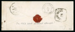 Stamp of Austria » Bohemia (Böhmen) 1852, AUSTRIA BOHEMIA CZECH LANDS Pardubitz decorated envelope